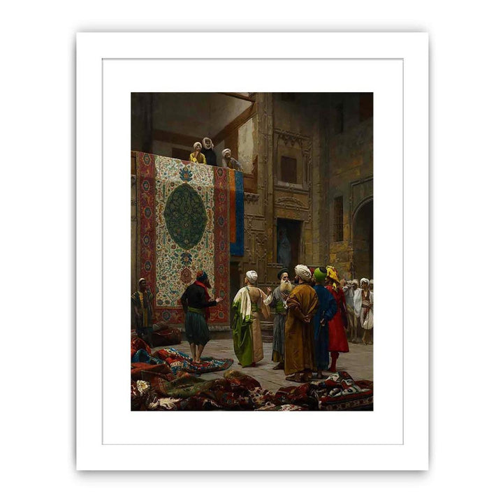 Famous painting 
