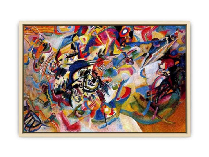 Composition VII  Art Print