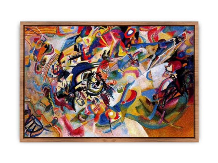 Composition VII  Poster