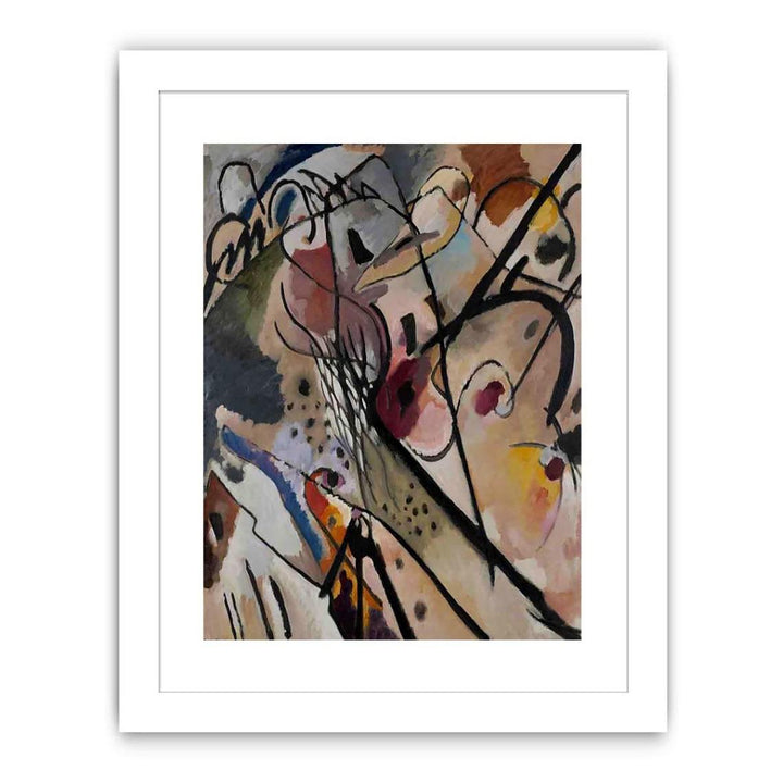 Famous painting 