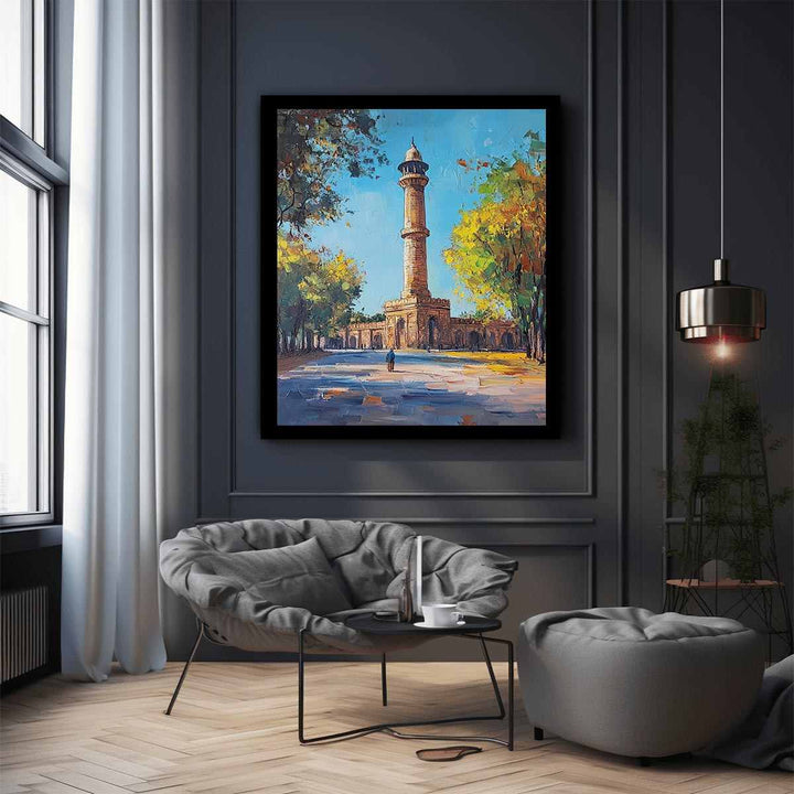 Qutub Minar Canvas Painting 