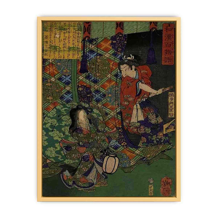 tsukioka yoshitoshi Streched canvas
