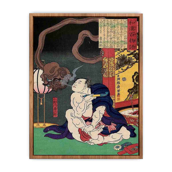 Onogawa by Tsukioka Yoshitoshi  Poster